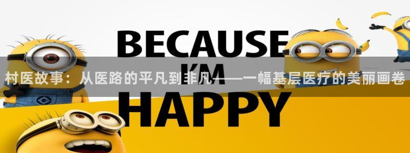 极速漫画大全